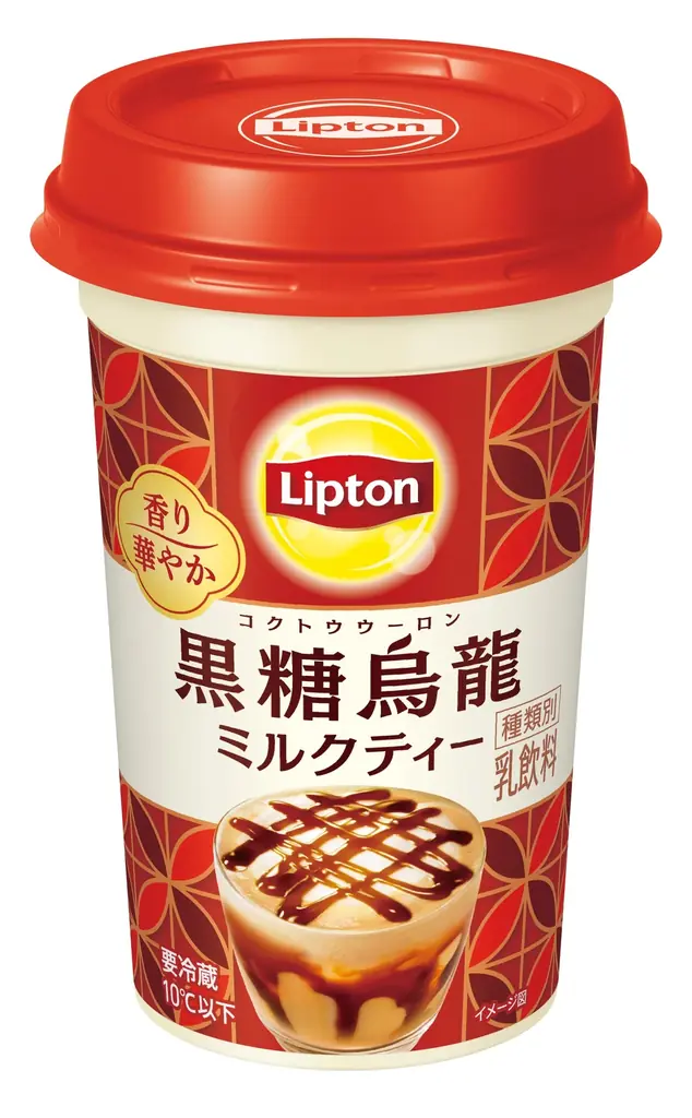 寒さ深まる季節に、黒糖のコクを楽しむ濃厚な一杯「リプトン 黒糖烏龍ミルクティー」11月10日（火）より全国にて期間限定発売 画像 1