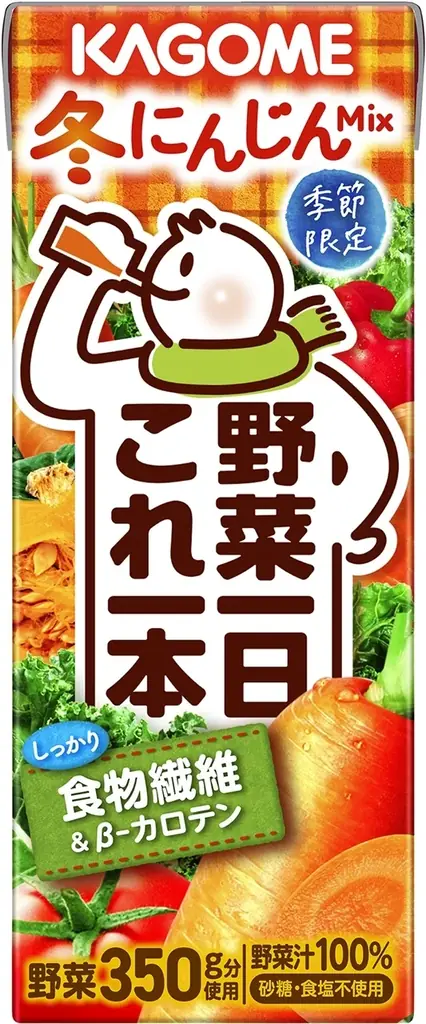 冬にんじんを含む6種の緑黄色野菜350ｇ分を使用※1した冬限定商品「野菜一日これ一本 冬にんじんMix」新発売 画像 2
