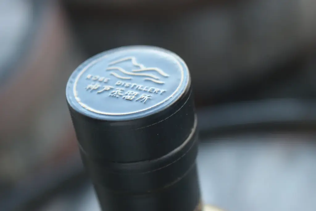 【神戸蒸溜所】KOBE WHISKY 1st edition 発売 画像 7