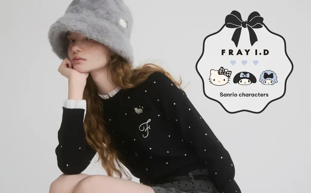 FRAY I.D×サンリオ限定コレクション、10月29日発売