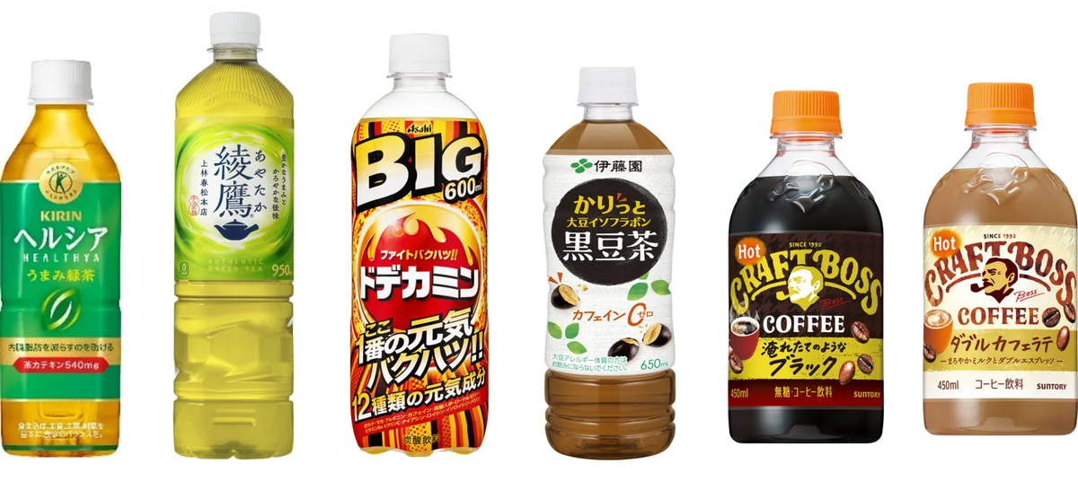 税抜400円以下のおにぎり・寿司2個とドリンク1本を同時購入でドリンクが実質無料になるキャンペーンを開催 画像 2
