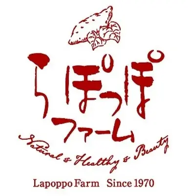 さつまいもスイーツ専門店「らぽっぽファーム」監修の冷凍スイーツ「焼きいものクレープ」＆「とろ生スイートポテト」が新登場！ 画像 4