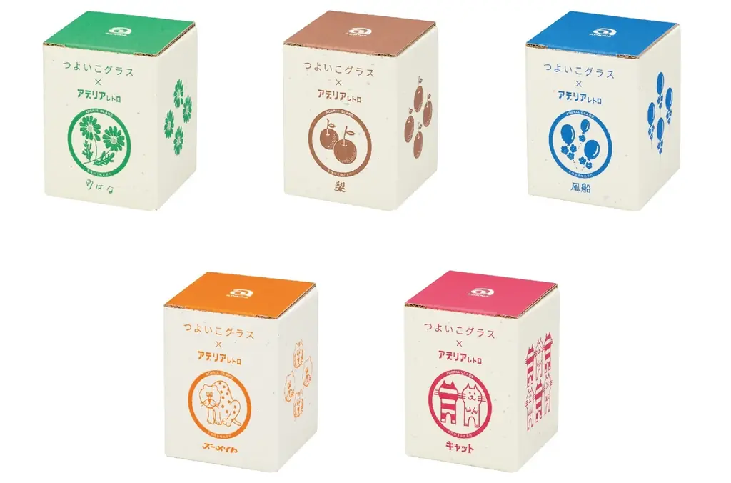 発売20周年！子どものためのガラス食器「つよいこグラス×アデリアレトロ」　10月30日発売 画像 6