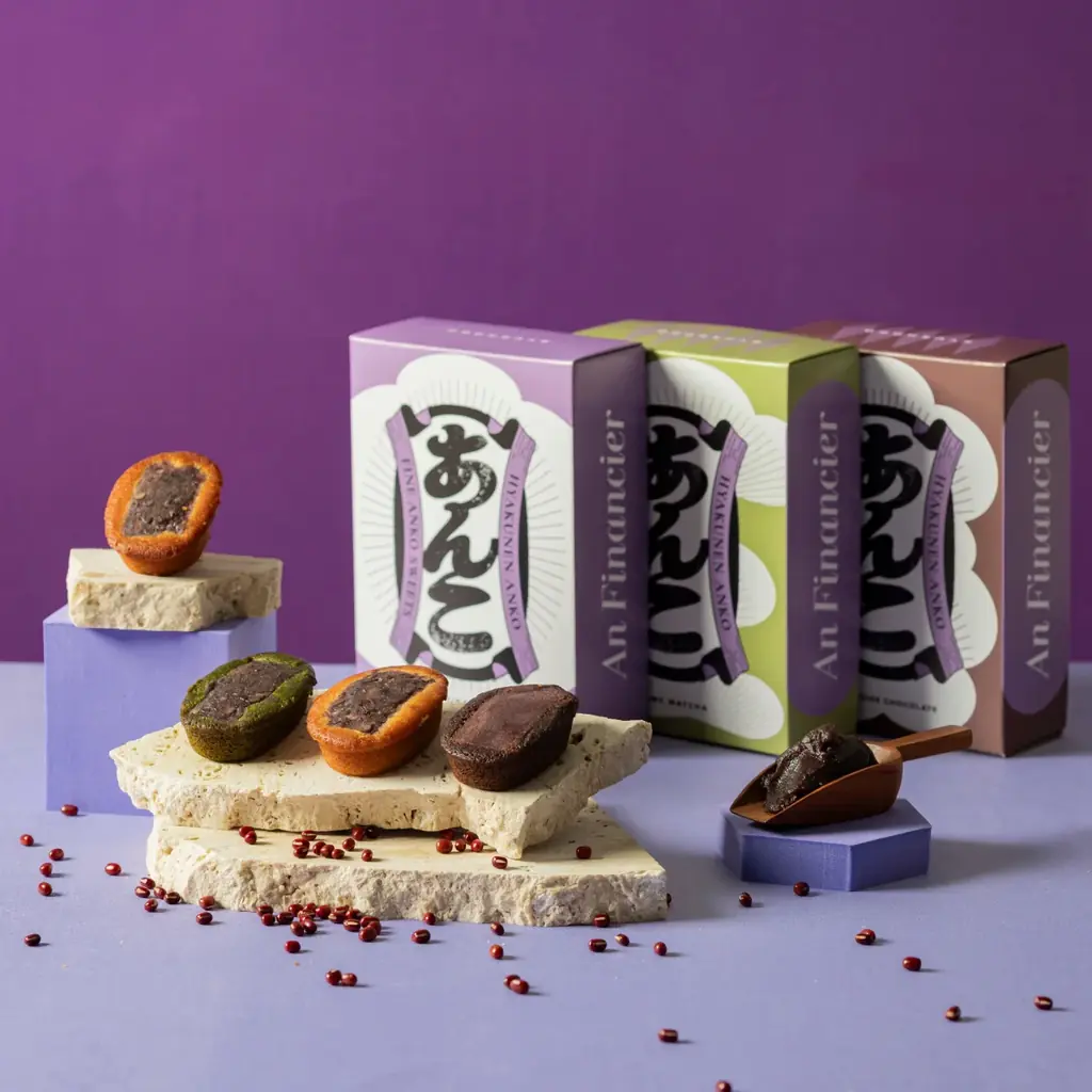 福岡発「あんこ洋菓子」ANKO andが東京ギフトパレットに初出店！秋限定マロンも登場 画像 5
