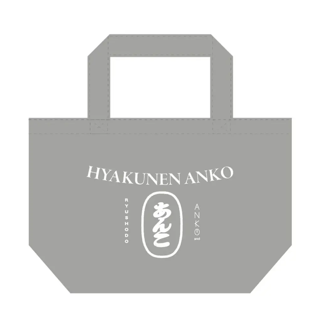 福岡発「あんこ洋菓子」ANKO andが東京ギフトパレットに初出店！秋限定マロンも登場 画像 8
