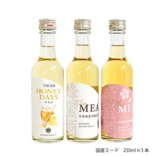 【数量限定】今年も登場！一年の始まりを甘く彩る「2027新春はちみつ福袋」蜂蜜専門店ミールミィ三条本店・ネットショップにて11月4日（水）予約開始 画像 5