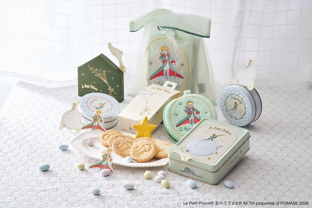 『星の王子さま』× フェアリーケーキフェア。物語を贈る、クリスマス限定コレクションが11月1日発売！ビスケット缶や刺繍雑貨など全6種が登場 画像 1