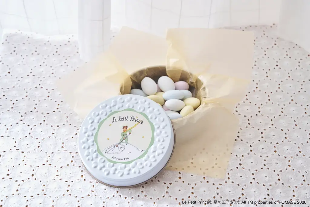 『星の王子さま』× フェアリーケーキフェア。物語を贈る、クリスマス限定コレクションが11月1日発売！ビスケット缶や刺繍雑貨など全6種が登場 画像 15