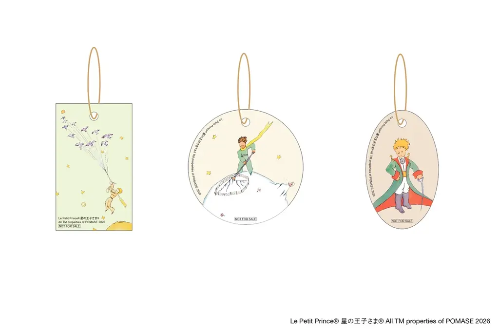 『星の王子さま』× フェアリーケーキフェア。物語を贈る、クリスマス限定コレクションが11月1日発売！ビスケット缶や刺繍雑貨など全6種が登場 画像 23