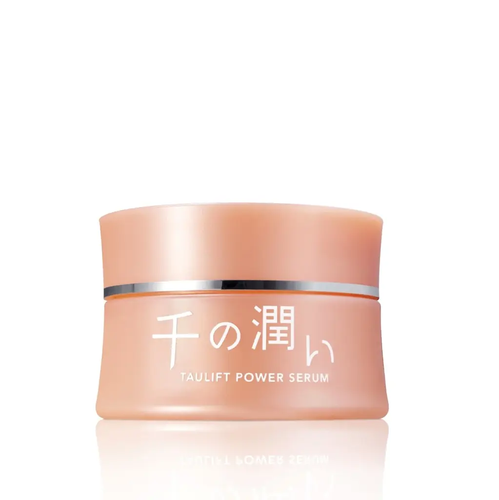 「ニードルコスメ」知っているが未使用58.3％。もっと身近に！コスメディ製薬が体験キャンペーンを実施 画像 5