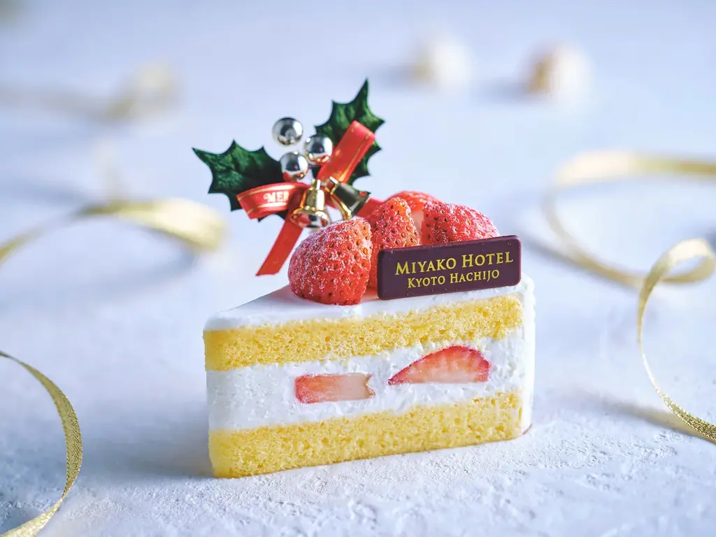 【都ホテル 京都八条】ダイニングカフェ＆バー「ロンド」クリスマス特別メニューを期間限定で提供 画像 7
