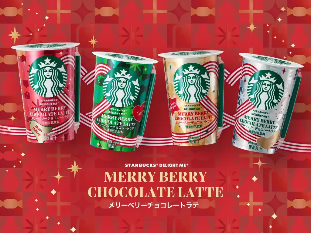 チルドカップ発売