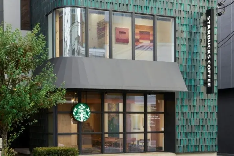 次世代アーティストの挑戦を応援する新アートアワードを創設　　「P&PP ART AWARD by STARBUCKS Yanaka Gotenzaka & ArtSticker」作品募集開始 画像 2