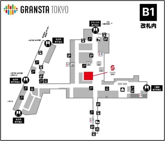 いしかわ・能登産直市