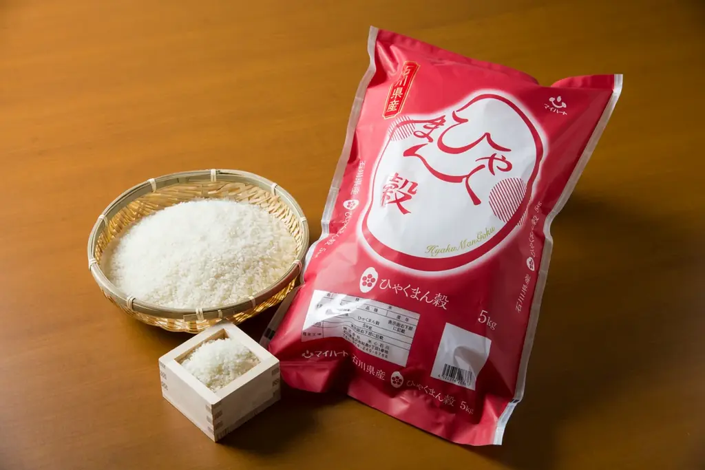 買って、味わって、応援する。エキナカ地域フェア「いしかわ・能登MEGURIP」 画像 16