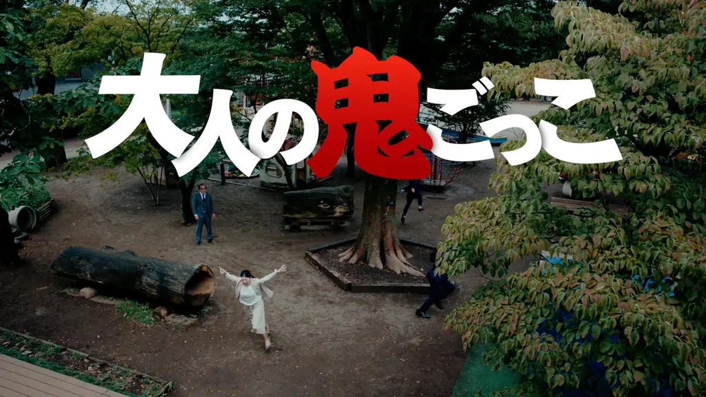 トヨタが10月29日に特別動画公開、下野紘の「スーパーバリア」とは