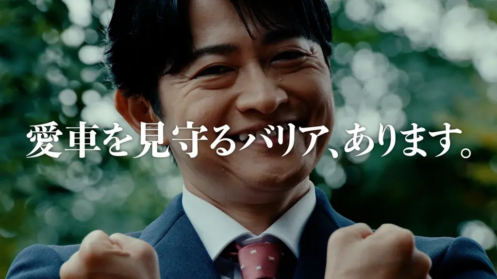 スーツ姿の大人が本気で鬼ごっこ!?鬼に追い詰められた【声優・下野紘】が発動した秘技「スーパーバリア～！！」ってナニ!? 大切な愛車を常に見守るトヨタのコネクティッド機能を全力でご紹介！ 画像 12
