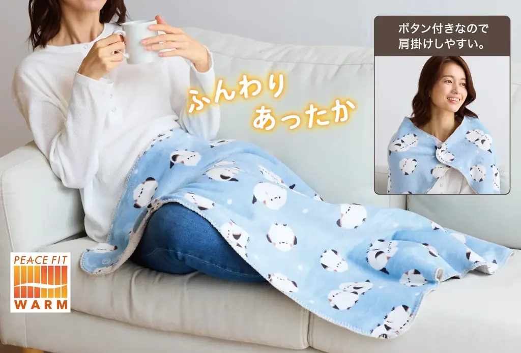イオン ブラックフライデー 参加して楽しむ“体験型消費”を強化 画像 10