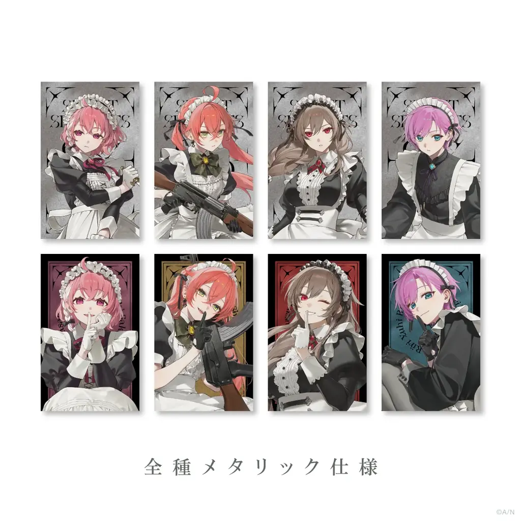 にじさんじから「SILENT SERVANTS」グッズが登場！2026年10月28日(水)18時から販売開始！ 画像 3