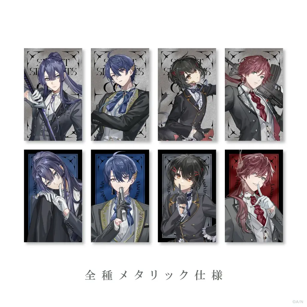 にじさんじから「SILENT SERVANTS」グッズが登場！2026年10月28日(水)18時から販売開始！ 画像 4