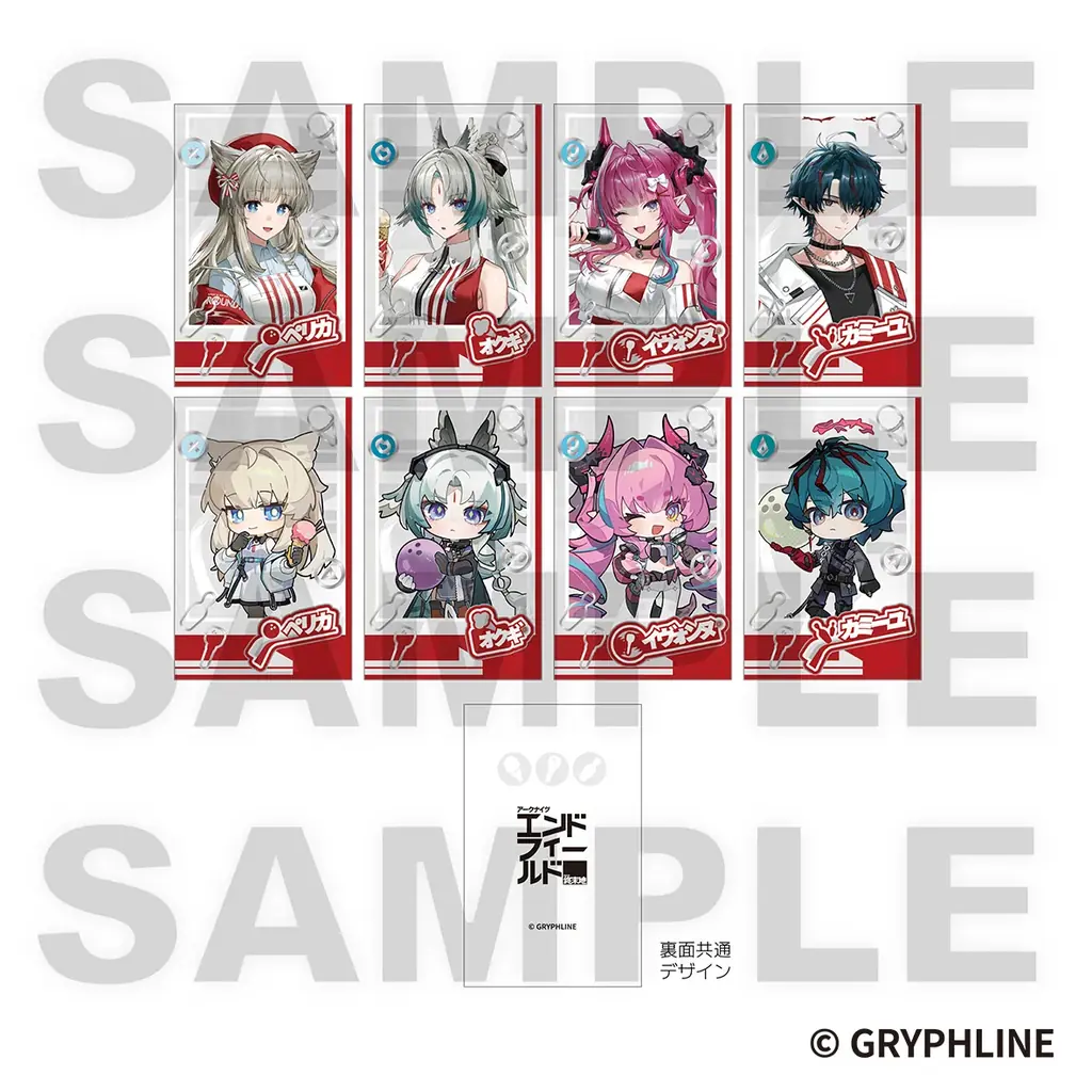 『アークナイツ：エンドフィールド』×ROUND1のコラボキャンペーンにてコラボグッズが発売決定！ 画像 4