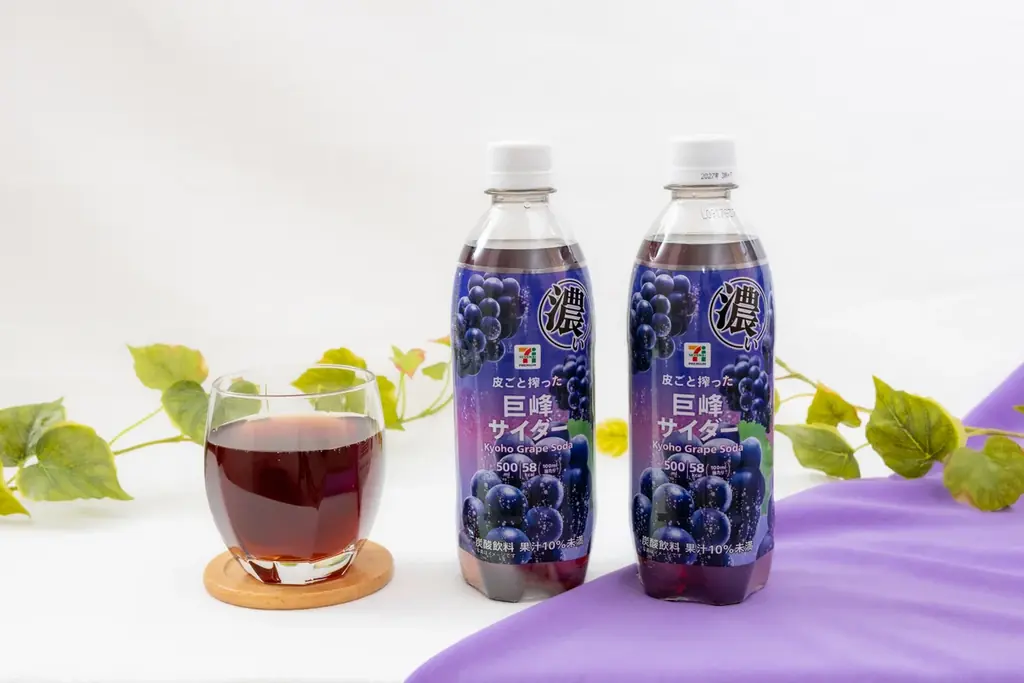 濃い巨峰サイダー発売