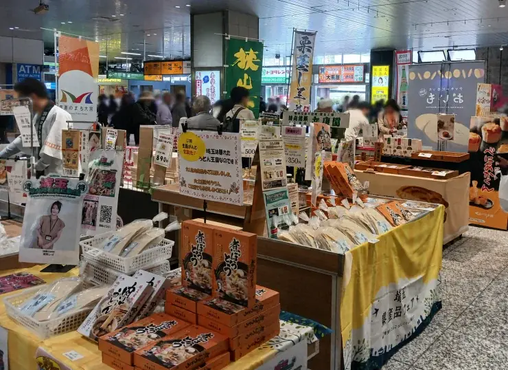 【埼玉県】11月14日は「県民の日」 今年もとっておきの企画で埼玉の魅力を再発見！ 画像 8