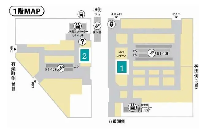 北海道発・冬季限定〈ＳＮＯＷＳ〉から新商品「スノーボール　くろくろ」が登場！　大丸東京店最旬スイーツ 画像 4