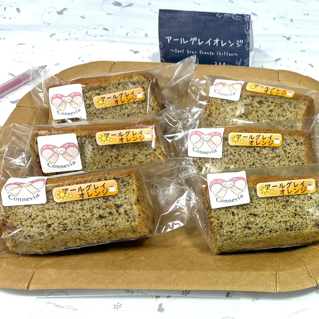 千葉経済大学附属高等学校の生徒がペリエ千葉で販売実習会を開催 画像 10