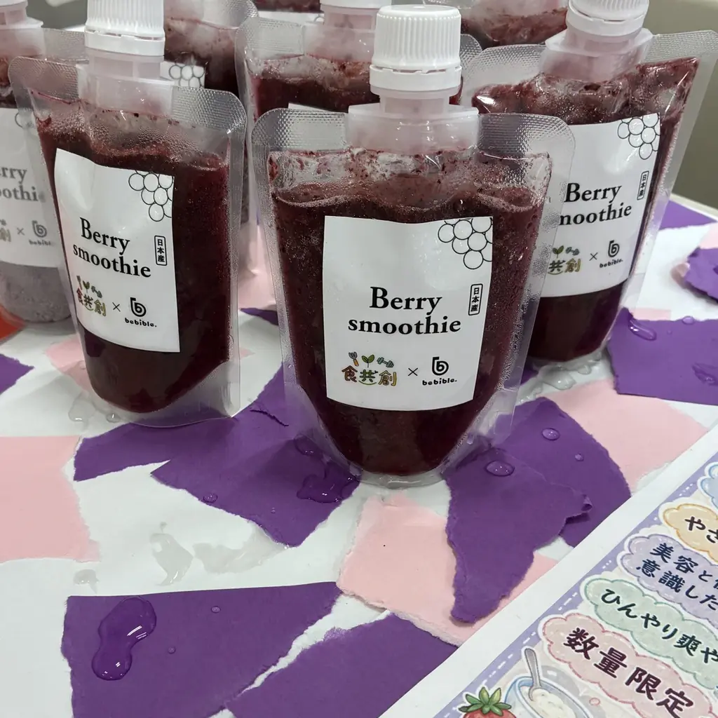 千葉経済大学附属高等学校の生徒がペリエ千葉で販売実習会を開催 画像 8