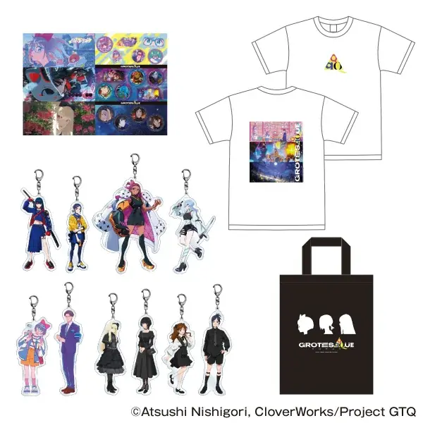 『GROTESQQQUE -グロテスク- 展』渋谷PARCOにて開催決定！ 画像 6