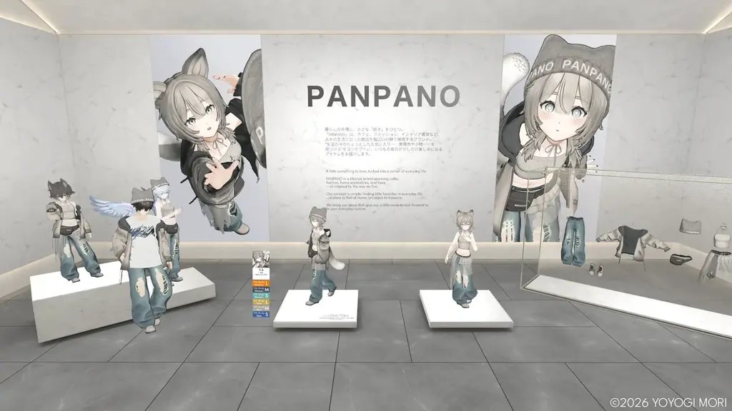 YOYOGI MORIより新作3Dモデル「うる」発表 画像 6