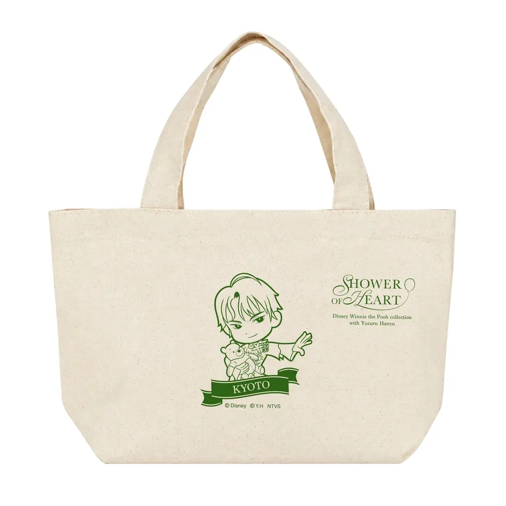 【京都高島屋】「SHOWER OF HEART – かがやくひかりのプレゼント -」 POPUP STORE　１１月３日（火・祝）から京都髙島屋で開催！ 画像 3