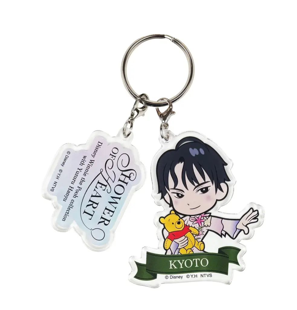【京都高島屋】「SHOWER OF HEART – かがやくひかりのプレゼント -」 POPUP STORE　１１月３日（火・祝）から京都髙島屋で開催！ 画像 4