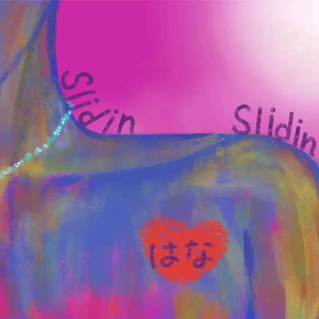 HANA、10月29日に新曲「Slidin」配信　MAHINA描き下ろしジャケットも公開