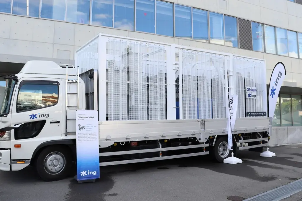 全国初、上下水道一体の更新実施型「水の官民連携」（レベル3.5）へ／水みらい小諸が小諸市と基本協定を締結 画像 3
