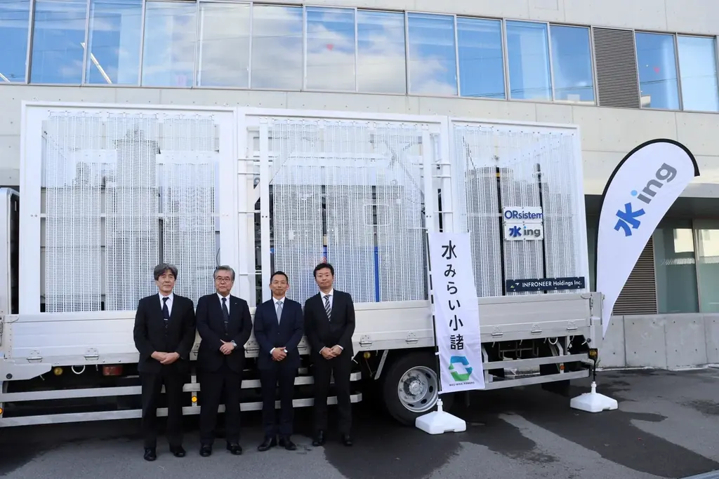 全国初、上下水道一体の更新実施型「水の官民連携」（レベル3.5）へ／水みらい小諸が小諸市と基本協定を締結 画像 4