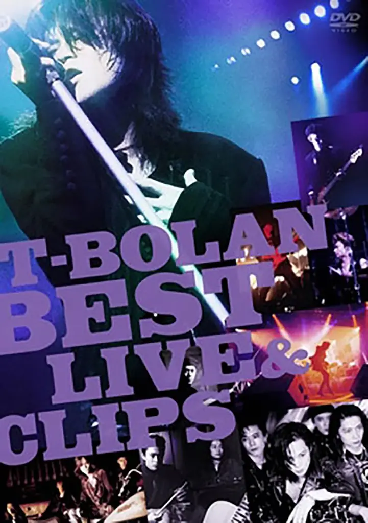 ＜T-BOLAN＞日本武道館でのラストライブ放送・配信を皮切りにスタートしたWOWOW連続特集の12月ラインナップ3番組が決定！ 画像 2