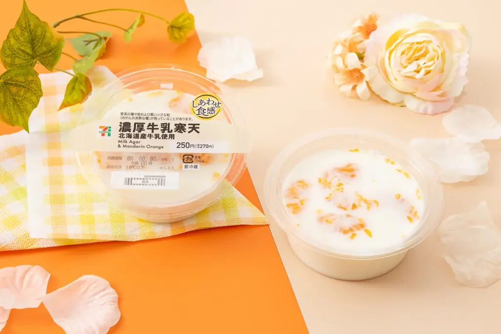 濃厚牛乳寒天発売