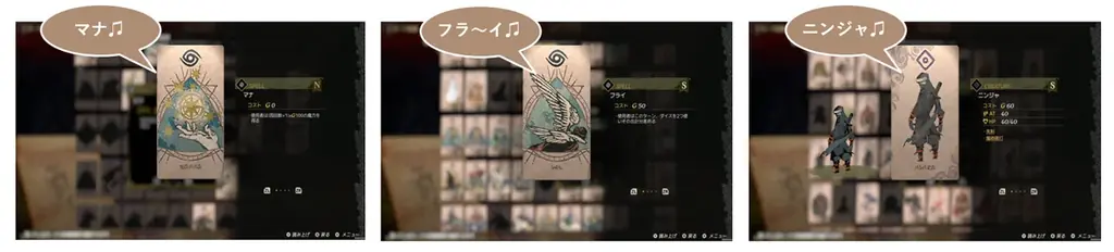 累計出荷本数10万本突破の【カルドセプト ビギンズ】Steam版を本日10月28日発売！ 画像 9