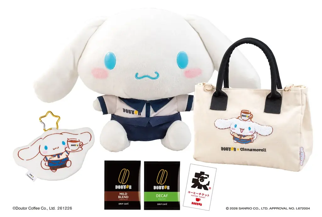 ドトール×シナモロール「福袋2027」10月30日より予約開始　オリジナルバッグセットやコーヒー豆・ドリップカフェセットを数量限定発売 画像 2
