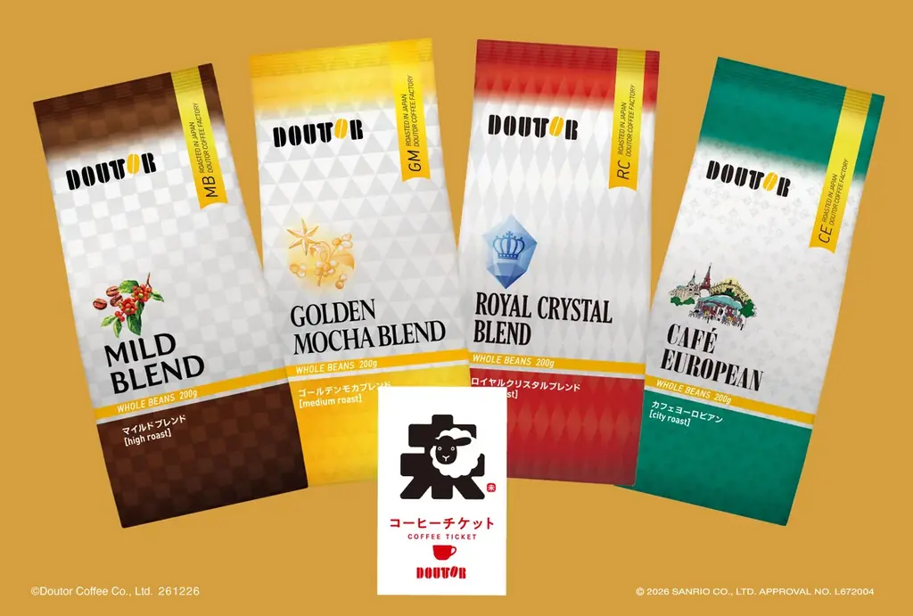 ドトール×シナモロール「福袋2027」10月30日より予約開始　オリジナルバッグセットやコーヒー豆・ドリップカフェセットを数量限定発売 画像 5