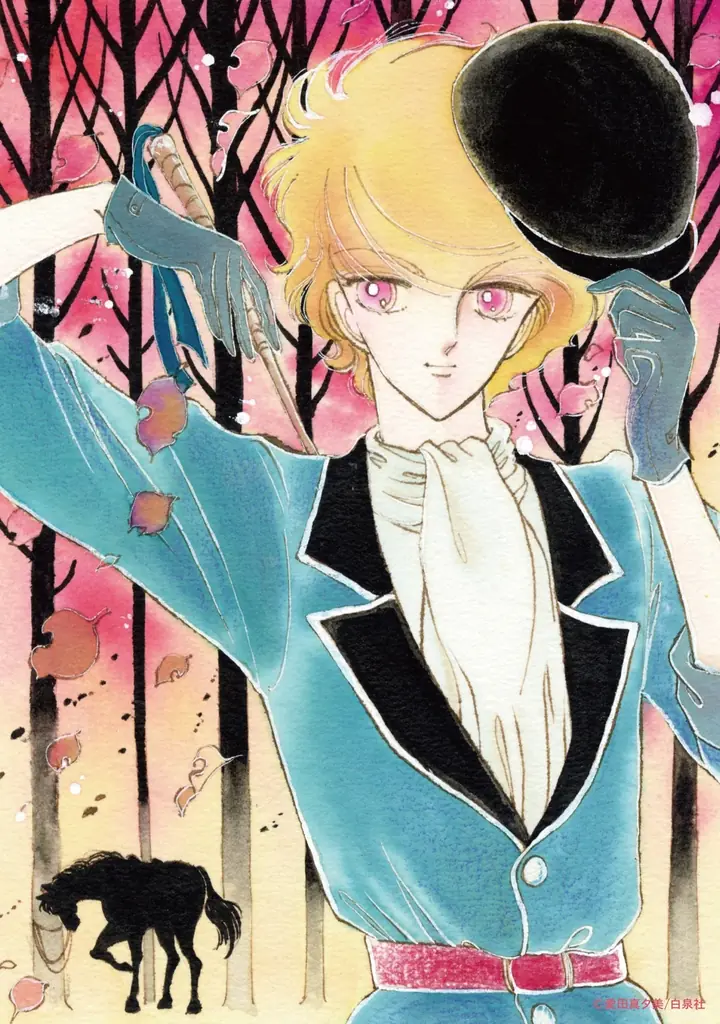 美しくも妖艶な物語と繊細で華麗な描写で好評を博した漫画家・愛田真夕美の代表作「マリオネット」の個展が10/28～開催！ 画像 2