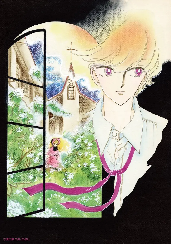 美しくも妖艶な物語と繊細で華麗な描写で好評を博した漫画家・愛田真夕美の代表作「マリオネット」の個展が10/28～開催！ 画像 3