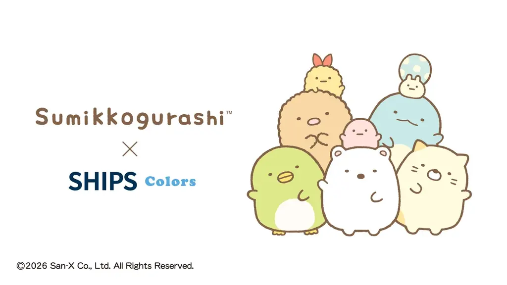 コラボ予約販売