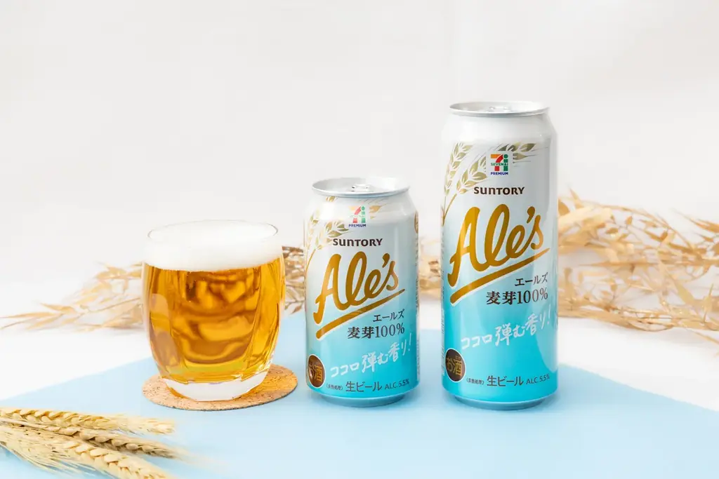 セブンプレミアム エールズが11月4日刷新、麦芽100％の新しい味わい