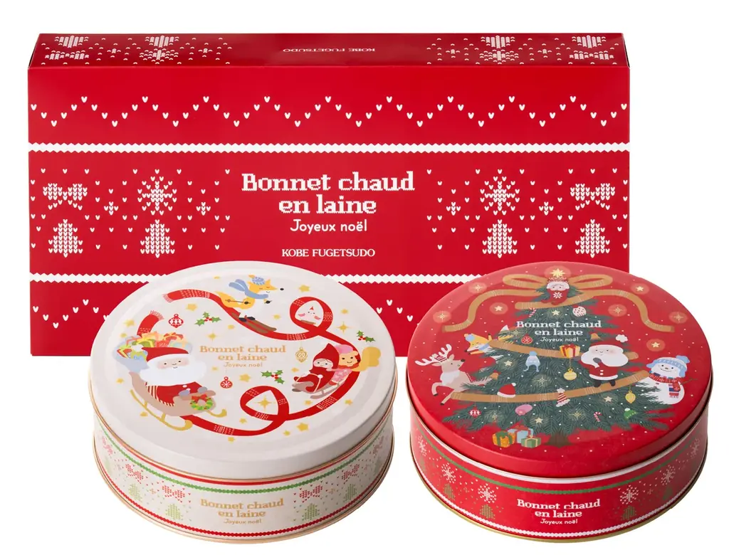 【神戸風月堂】クリスマス限定のゴーフル『Bonnet chaud en laine（ボネ・ショー・アン・レーヌ）』を2026年11月1日(日)より新発売 画像 13