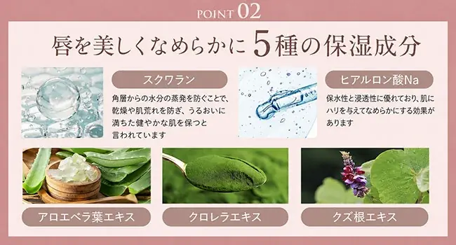 【鹿児島発】EC限定コスメブランド「D-RAY（ディーレイ）」の口紅「D-KISSルージュ」に新色登場【MAQUIA12月号掲載商品】｜毎日に寄り添う“ピンクベージュ”を数量限定・新パッケージで発売 画像 14