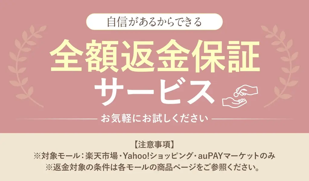 【鹿児島発】EC限定コスメブランド「D-RAY（ディーレイ）」の口紅「D-KISSルージュ」に新色登場【MAQUIA12月号掲載商品】｜毎日に寄り添う“ピンクベージュ”を数量限定・新パッケージで発売 画像 17
