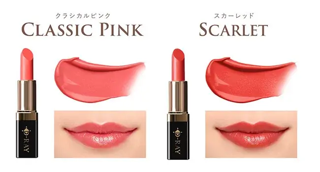 【鹿児島発】EC限定コスメブランド「D-RAY（ディーレイ）」の口紅「D-KISSルージュ」に新色登場【MAQUIA12月号掲載商品】｜毎日に寄り添う“ピンクベージュ”を数量限定・新パッケージで発売 画像 9